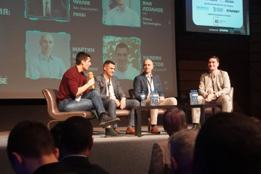 AI Innovation Summit 2025 in Sofia